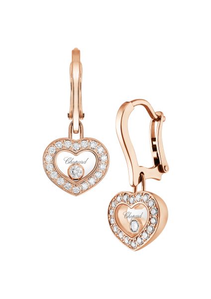 Chopard Happy Diamonds Earrings 83A054-5401